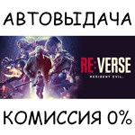 Resident Evil Village✅STEAM GIFT AUTO✅RU/УКР/КЗ/СНГ