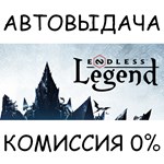 ENDLESS™ Legend✅STEAM GIFT AUTO✅RU/УКР/КЗ/СНГ - irongamers.ru