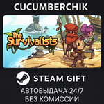 The Survivalists*STEAM GIFT AUTO*RU/УКР/КЗ/СНГ