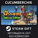 The Survivalists - Deluxe Edition*STEAM GIFT AUTO*RU/ДР