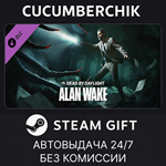 Dead by Daylight - Alan Wake Chapter*STEAM GIFT AUTO*RU