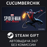 Marvel´s Spider-Man: Miles Morales*STEAM GIFT AUTO*