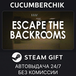 Escape the Backrooms*STEAM GIFT AUTO*RU/УКР/КЗ/СНГ