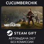 Way of the Hunter Elite Edition*STEAM GIFT AUTO*RU/ДР
