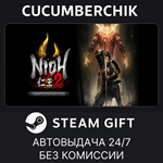 Nioh 2 – The Complete Edition*STEAM GIFT AUTO*RU+МИР