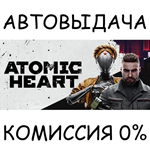 Atomic Heart✅STEAM GIFT AUTO✅УКР - irongamers.ru
