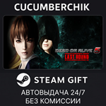 Dead or Alive 5 Last Round (Full Game)*STEAM GIFT AUTO*