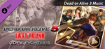 Dead or Alive 5 Last Round (Full Game)*STEAM GIFT AUTO*