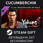 Yakuza 6 - Clan Creator Card Bundle*STEAM GIFT AUTO*RU