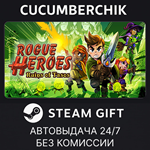 Rogue Heroes: Ruins of Tasos*STEAM GIFT AUTO*RU+МИР