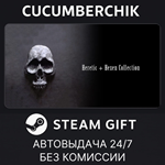 Heretic/Hexen Pack*STEAM GIFT AUTO*RU/УКР/КЗ/СНГ