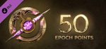 Last Epoch Deluxe Edition*STEAM GIFT AUTO*RU/УКР/КЗ/СНГ