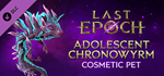 Last Epoch Ultimate Edition*STEAM GIFT AUTO*RU/УКР/СНГ