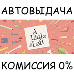 A Little to the Left✅STEAM GIFT AUTO✅RU/UKR/KZ/CIS - irongamers.ru