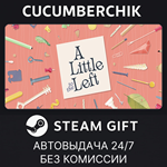 A Little to the Left*STEAM GIFT AUTO*RU/УКР/КЗ/СНГ