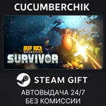 Deep Rock Galactic: Survivor*STEAM GIFT AUTO*RU/УКР/СНГ