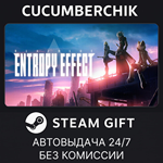 BlazBlue Entropy Effect*STEAM GIFT AUTO*RU/УКР/КЗ/СНГ