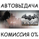 Batman™: Arkham Origins Blackgate - Deluxe✅STEAM GIFT✅ - irongamers.ru
