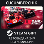 Le Mans Ultimate*STEAM GIFT AUTO*RU/УКР/КЗ/СНГ