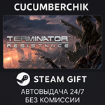 Terminator: Resistance*STEAM GIFT AUTO*RU/УКР/КЗ/СНГ