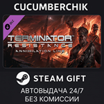 Terminator: Annihilation Line*STEAM GIFT AUTO*RU/СНГ