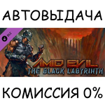 AMID EVIL - The Black Labyrinth✅STEAM GIFT AUTO✅RU/CIS - irongamers.ru