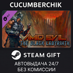 AMID EVIL - The Black Labyrinth*STEAM GIFT AUTO*RU/ДР