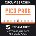 PICO PARK*STEAM GIFT AUTO*RU/УКР/КЗ/СНГ