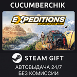Expeditions: A MudRunner Game*STEAM GIFT AUTO*RU+МИР