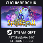 Spiritfall*STEAM GIFT AUTO*RU/УКР/КЗ/СНГ