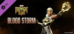 Marvel´s Midnight Suns Legendary Edition*STEAM GIFT*RU