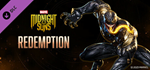 Marvel´s Midnight Suns Legendary Edition*STEAM GIFT*RU