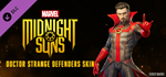 Marvel´s Midnight Suns Legendary Edition*STEAM GIFT*RU