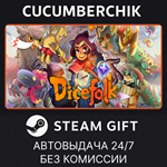Dicefolk*STEAM GIFT AUTO*RU/УКР/КЗ/СНГ