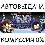 South Park: The Fractured But Whole - Gold✅STEAM GIFT✅
