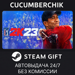 PGA TOUR 2K23 Standard Edition*STEAM GIFT AUTO*RU/СНГ