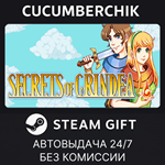 Secrets of Grindea*STEAM GIFT AUTO*RU/УКР/КЗ/СНГ