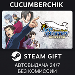 Phoenix Wright: Ace Attorney Trilogy*STEAM GIFT AUTO*