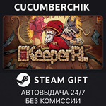 KeeperRL*STEAM GIFT AUTO*RU/УКР/КЗ/СНГ