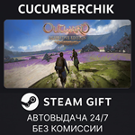 Outward Definitive Edition*STEAM GIFT AUTO*RU/УКР/СНГ