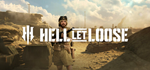 Hell Let Loose - Deluxe Edition*STEAM GIFT AUTO*RU/СНГ