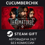 The Thaumaturge*STEAM GIFT AUTO*RU/УКР/КЗ/СНГ