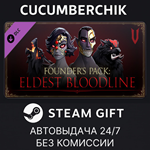 V Rising - Founder´s Pack: Eldest Bloodline*STEAM GIFT*