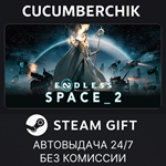ENDLESS™ Space 2*STEAM GIFT AUTO*RU/УКР/КЗ/СНГ