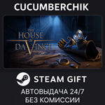 The House of Da Vinci*STEAM GIFT AUTO*RU/УКР/КЗ/СНГ