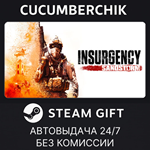 Insurgency: Sandstorm*STEAM GIFT AUTO*RU/УКР/КЗ/СНГ
