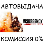 Insurgency: Sandstorm✅STEAM GIFT AUTO✅RU/УКР/КЗ/СНГ