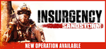 Insurgency: Sandstorm - Deluxe Edition*STEAM GIFT AUTO*