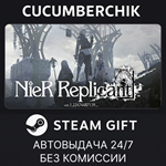 NieR Replicant ver.1.22474487139*STEAM GIFT AUTO*RU/СНГ