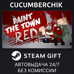 Paint the Town Red*STEAM GIFT AUTO*RU/УКР/КЗ/СНГ